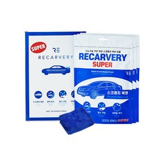 RECARVERY 超級毛巾3入 + 超細纖維毛巾, 1組, 1套