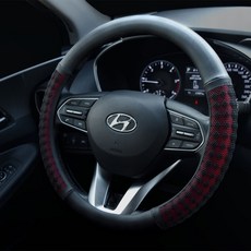 티엔알 썸머쿨 핸들커버, 혼합색상