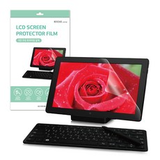 노트케이스 노트북 실리콘 액정보호필름, 1세트