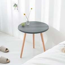 MARKET B GRUET 圓形邊桌 48cm, 深灰色