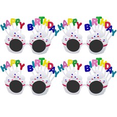 리빙다 生日杯子蛋糕眼鏡, 白色, 4個