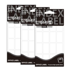 무지견출지 20-M008, 화이트, 1개입, 3개