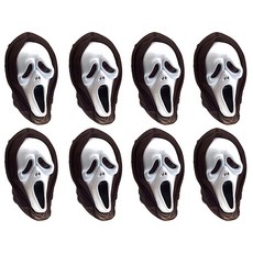 Stupid 驚聲尖叫面具 8入, 混色, 8個