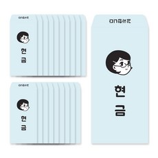 Dalphong 感謝現金零用錢信封, 現金, 20個