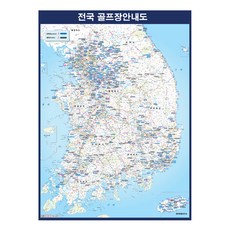 Jido.com 護貝型全國高爾夫球場地圖 78 x 110 cm + 世界地圖 + 收納盒, 1套