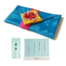 牡丹禮金包巾 + 聘禮信封, 天藍色, 1套