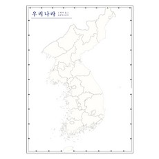 地圖.com 道廣域市邊界標記 護貝款 韓國空白地圖 78 x 110 cm, 1個