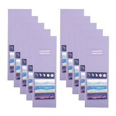 STUDIO EIGHT 景觀美紋紙膠帶套件 50 x 15 毫米 4 件套, 混色, 10套