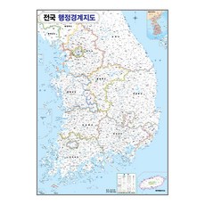 地圖網 護貝型全國行政區劃地圖 78 x 110 cm + 世界地圖 + 收納盒, 1套