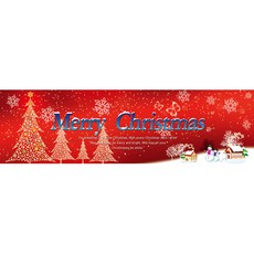 Party09 聖誕節橫式布條, 紅寶石紅