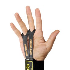 LORDFIELD 帶式拔罐帶吊索, 混色