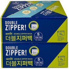 크린손 더블 지퍼백, 소(S), 120개입, 2개