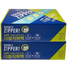 크린손 더블 지퍼백 L + M, 혼합, 100개입, 2개