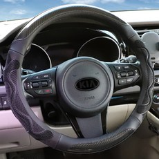 Atroma 3D蜂巢握把碳纖維方向盤套, 黑色