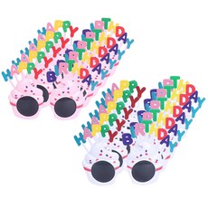 生日派對眼鏡 2款 5入, 白色, 粉色, 1套