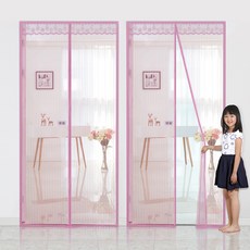 dashop 磁吸式防蚊門簾 2入, 粉色的