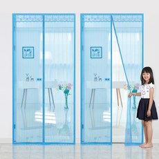 dashop 磁吸式防蚊門簾 2入, 藍色