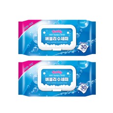 廚房清潔巾 30入, 單色, 2包, 30張