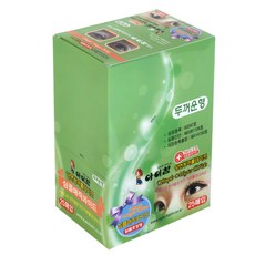 Eye Charm 雙面雙眼皮貼組 寬款, 混色, 25套