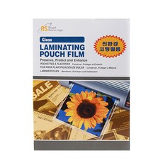 Royal Sovereign 向日葵優質塗膜, A3