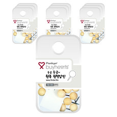 buyhearts 圓潤原木圓形圖釘 WPPR, 10個, 20入