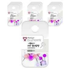 바이하츠 이럴수가 사각 컬러압핀 CCPP, 10개, 13개입