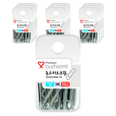 buyhearts 防滑夾 NS, 10個