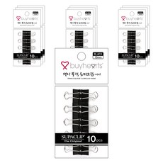 buyhearts 時尚黑色強力夾 FBSU 10入, 特小, 10個