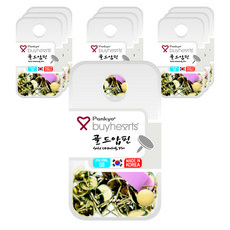 바이하츠 골드압핀 GS, 10개