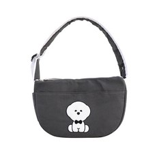 REDPUPPY Ppang-ah 纖巧斜背包, 深灰色