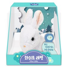마이리틀타이거 타이거 마이펫 베이비 래빗 작동동물인형, 화이트, 1개