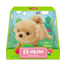 마이리틀타이거 타이거 마이펫 베이비 골든 리트리버 작동동물인형, 골드, 1개