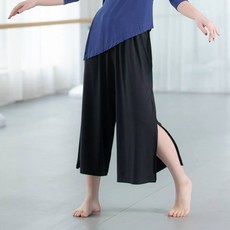豆子舞蹈練習側開叉寬褲