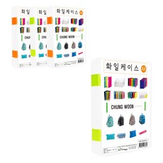 ECO Chungwoon PP 文件盒 2款 x 2入組 310 x 235 x 40 mm, 透明, 1套