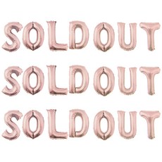 LivingDA SOLD OUT字母氣球組, 玫瑰金, 3套