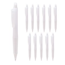 DANSOON 白色自動鉛筆, 0.5mm, 12個