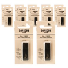 DANSOON 修正帶 5mm x 4m, 黑色, 12個