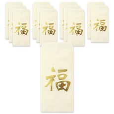 透光韓紙禮金袋, 漢字福, 12個