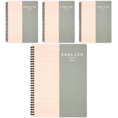 b fancy 2000 英語春季筆記, 粉色的, 4個