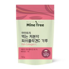 마인트리 먹는 저분자 피쉬콜라겐C 가루, 150g, 1개