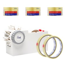 MoTEX icute 8F膠帶切割器+膠帶 14入, 白色的, 1套