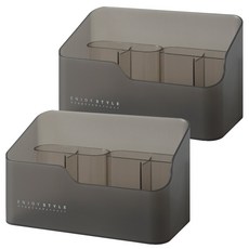 Dearies 現代化妝品收納盒, 黑色, 2個