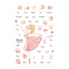 Kome Moi Jue Ajuste芭蕾舞演員拼圖, 1個, 43件