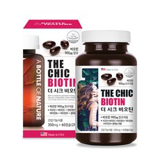 維生素 350mg, 60顆, 1罐