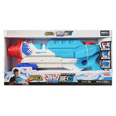 ADLE LAND Kenal 強力水槍, 1個, 混合顏色