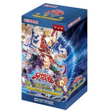 Yu-Gi-Oh 遊戲王 Card Deck Build Pack 隱藏的召喚師, 混色