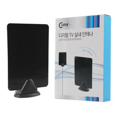 컴스 디지털 TV 실내 안테나 수신기, GK357, 1개