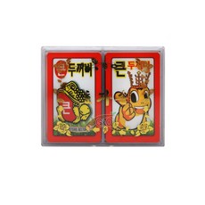 House of Seoha 大尺寸大型花牌, 紅色