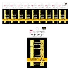 buyhearts Fancy 超級夾 金色 FBSU, 中, 80個, 8件