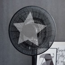 BEBE DECO 印花風扇安全網 2入, 黑色的